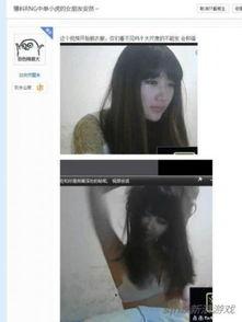 贴吧网友最新爆料,网友最新爆料揭秘惊人内幕！