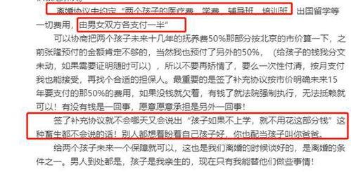 张隆最新爆料消息今天,揭秘娱乐圈最新动态，重磅事件即将揭晓！
