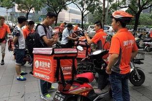 外卖员爆料最新,揭秘外卖行业背后的惊人真相