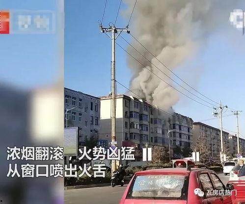 大连爆料新闻事件视频最新,视频揭露惊人真相，事件引发社会关注