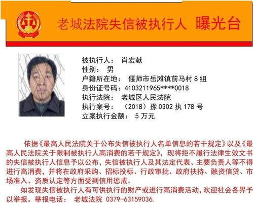 俞喻最新爆料名单图片,揭秘娱乐圈幕后真相！”