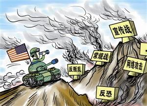 斯诺登最新爆料文件报道,斯诺登最新爆料揭露全球网络监控内幕