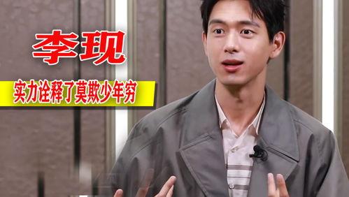 男士队长爆料视频大全最新,男士队长爆料视频大全精彩瞬间大盘点