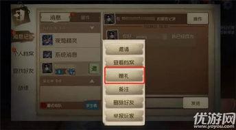 第五人格最新爆料深渊7,第五人格惊悚新篇章，神秘角色与惊悚剧情揭秘